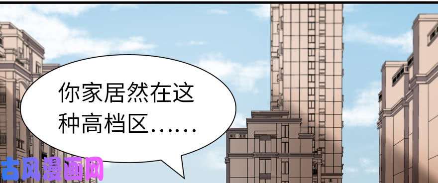 我的病毒女友（移动版）102