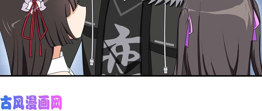 我的病毒女友（移动版）102