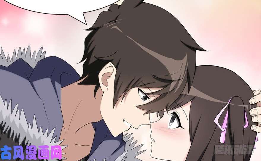 我的病毒女友（移动版）102