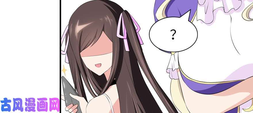 我的病毒女友（移动版）103