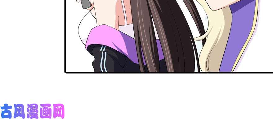 我的病毒女友（移动版）103