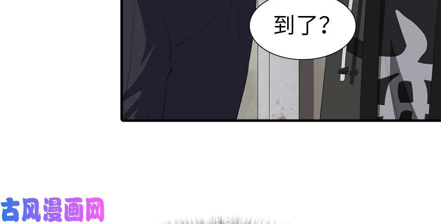我的病毒女友（移动版）103