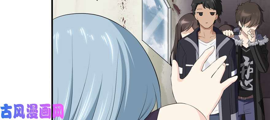 我的病毒女友（移动版）103