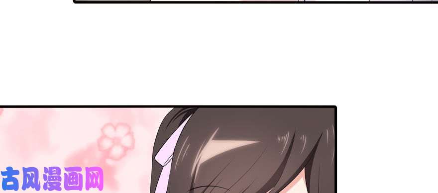 我的病毒女友（移动版）103