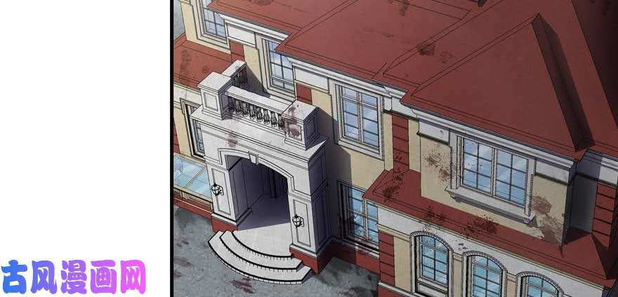 我的病毒女友（移动版）103