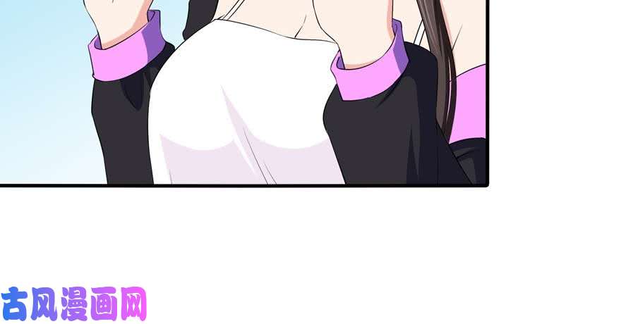 我的病毒女友（移动版）103