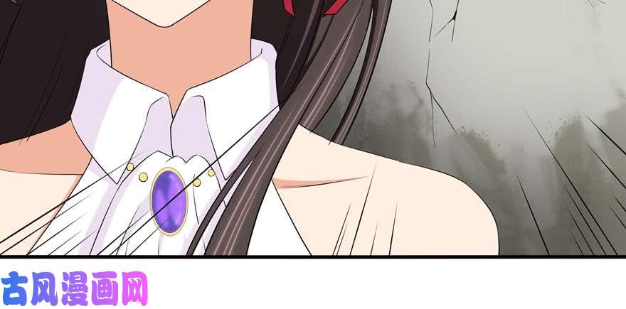 我的病毒女友（移动版）103