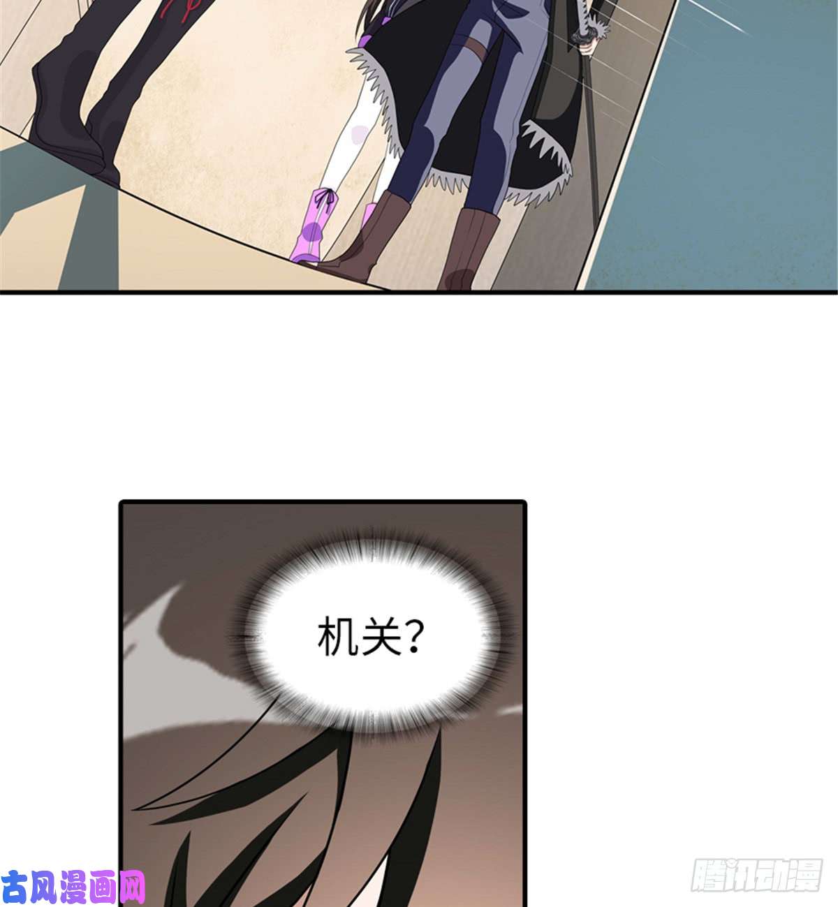 我的病毒女友（移动版）104