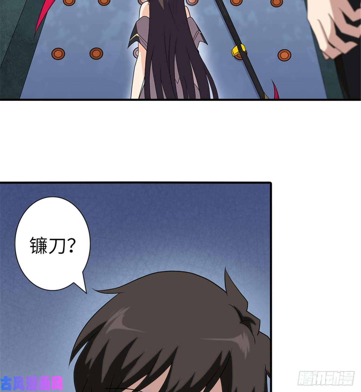我的病毒女友（移动版）104