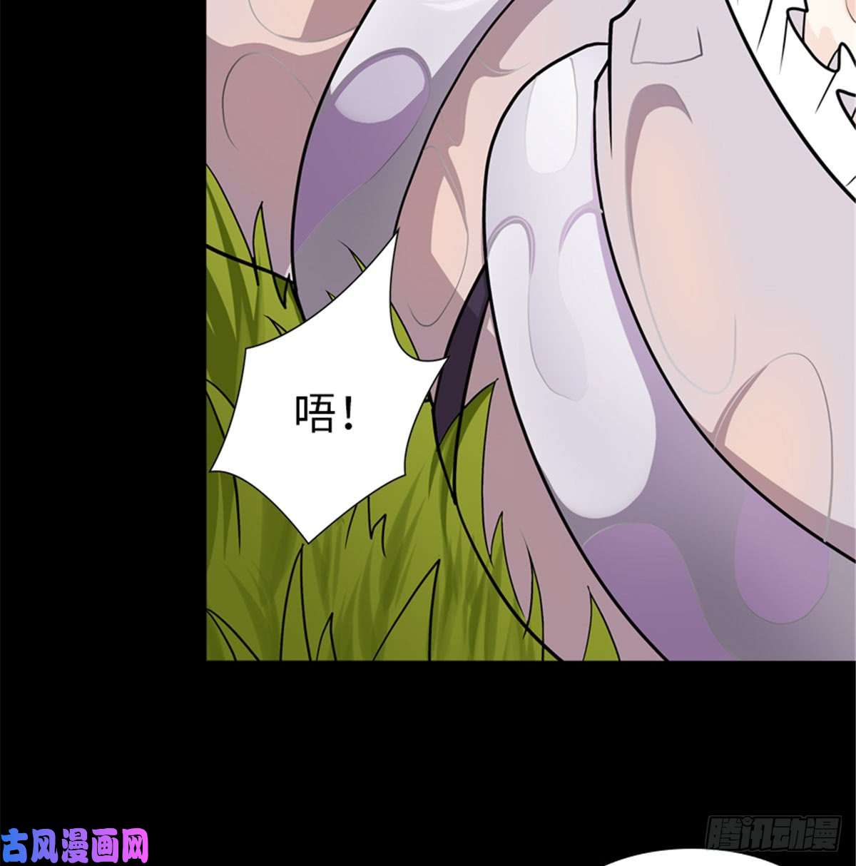 我的病毒女友（移动版）106