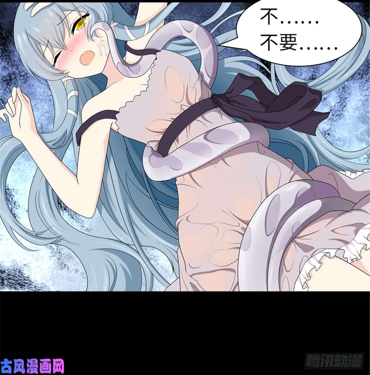我的病毒女友（移动版）106