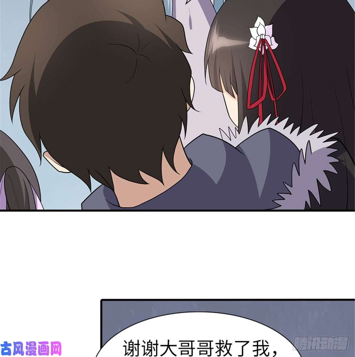 我的病毒女友（移动版）107