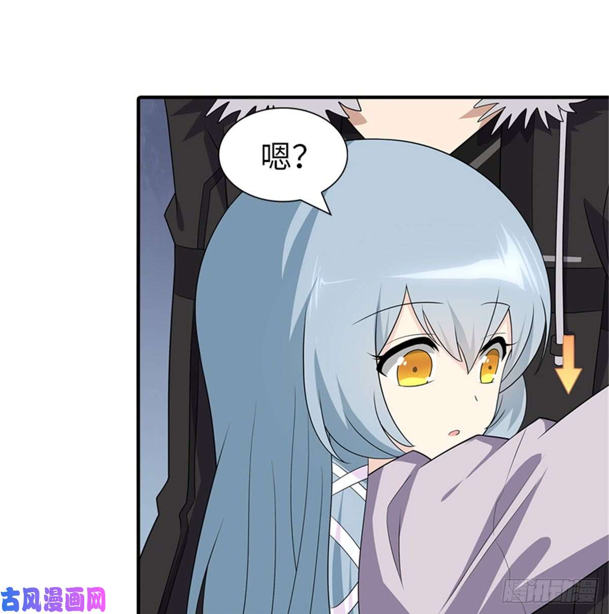 我的病毒女友（移动版）107