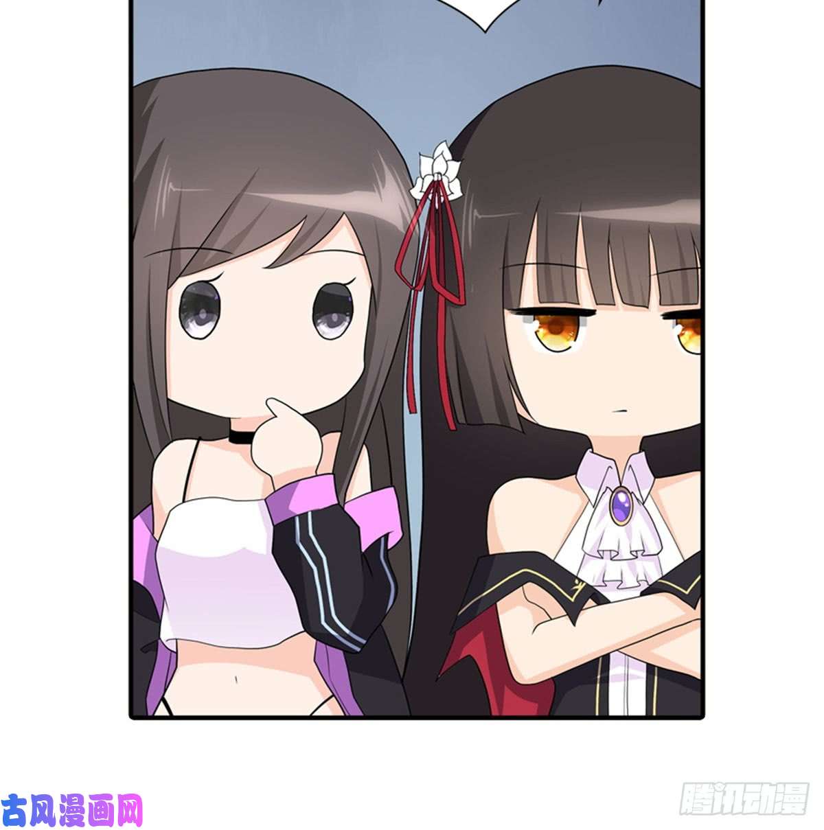 我的病毒女友（移动版）107