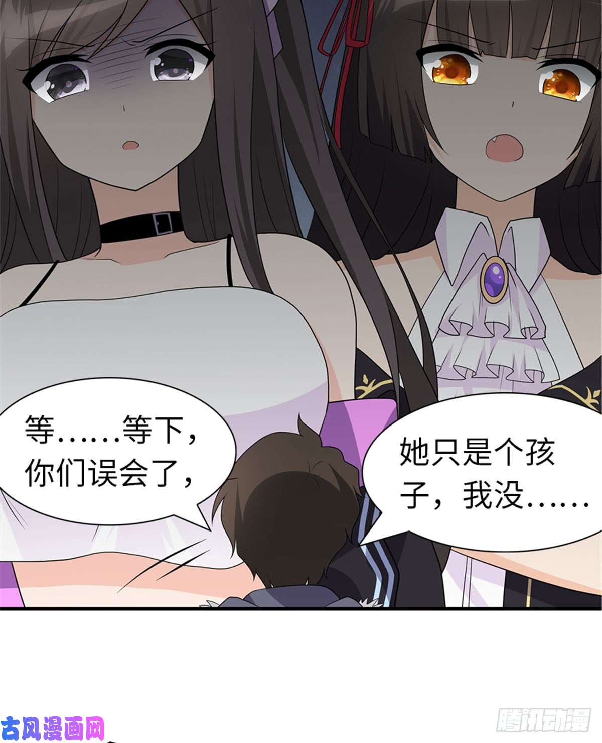 我的病毒女友（移动版）107