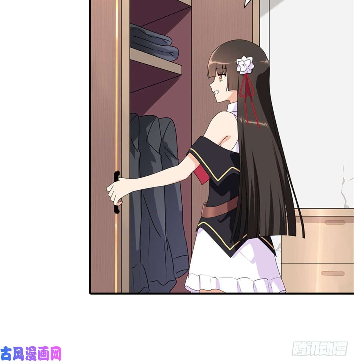 我的病毒女友（移动版）108