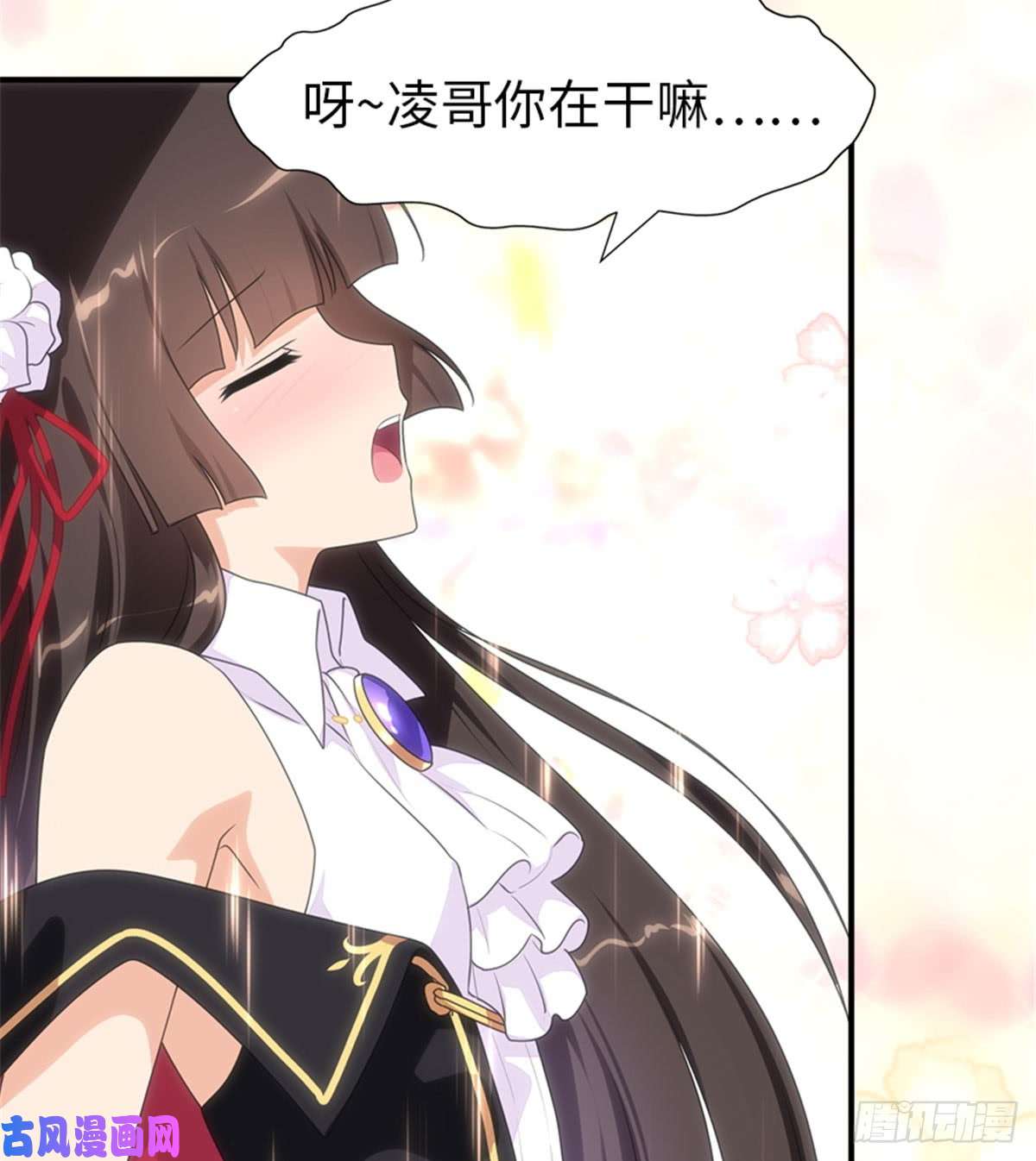 我的病毒女友（移动版）108