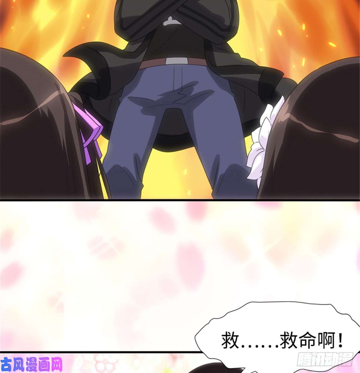 我的病毒女友（移动版）108