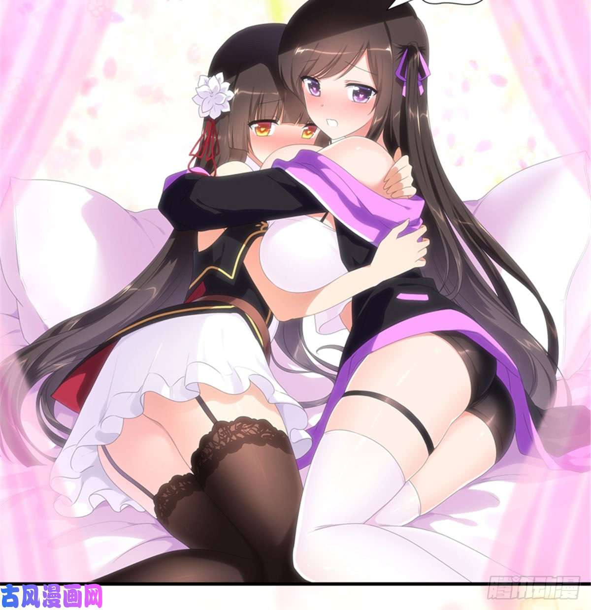 我的病毒女友（移动版）108