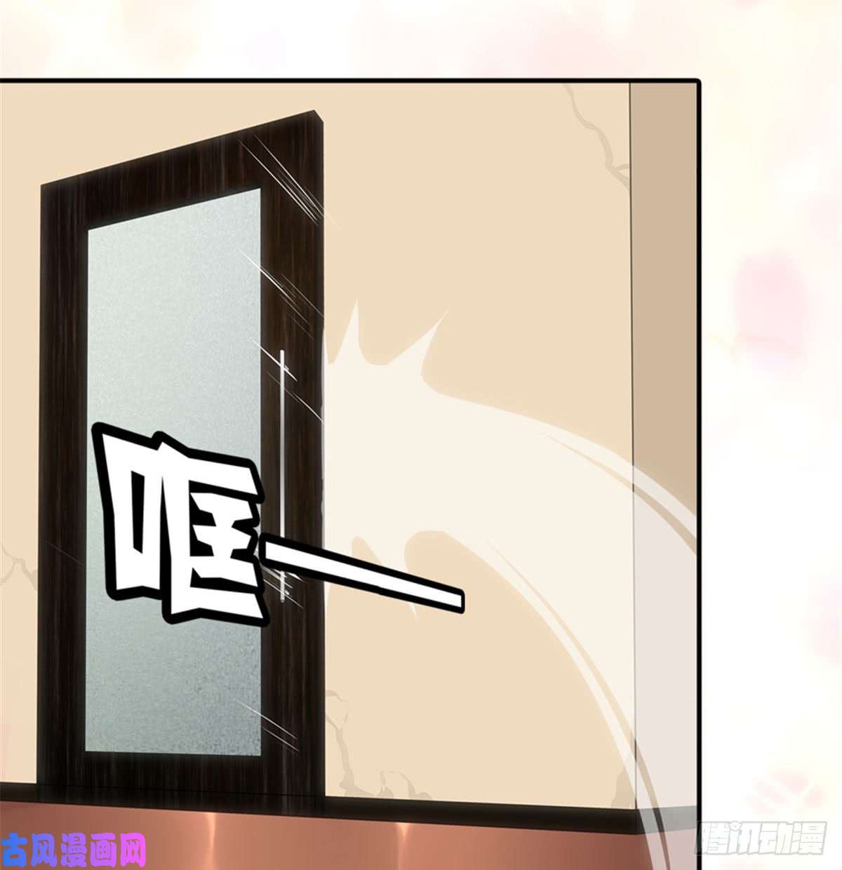 我的病毒女友（移动版）108