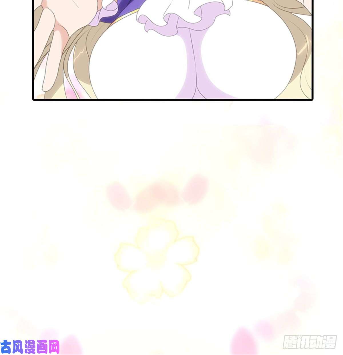 我的病毒女友（移动版）109