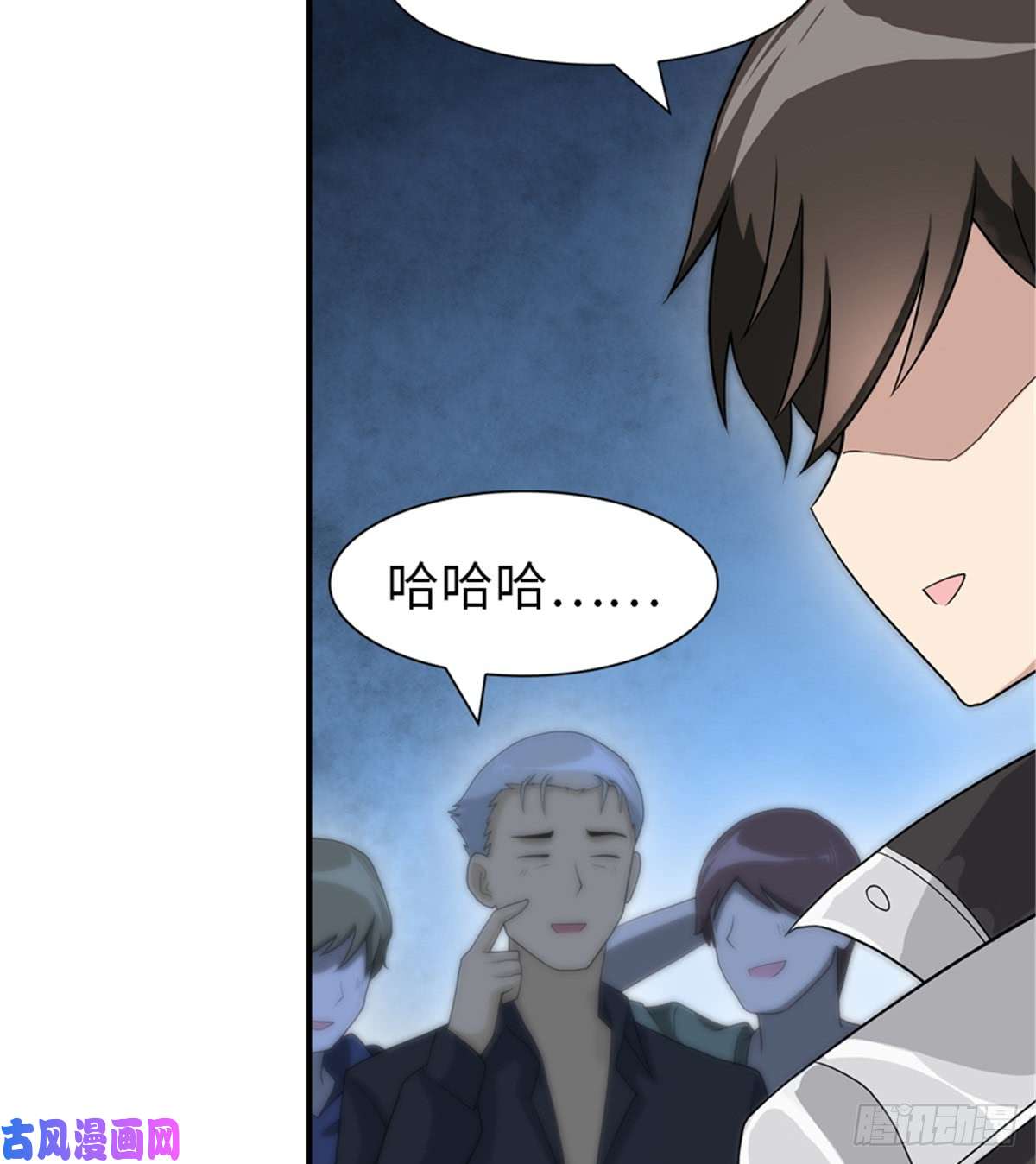 我的病毒女友（移动版）110