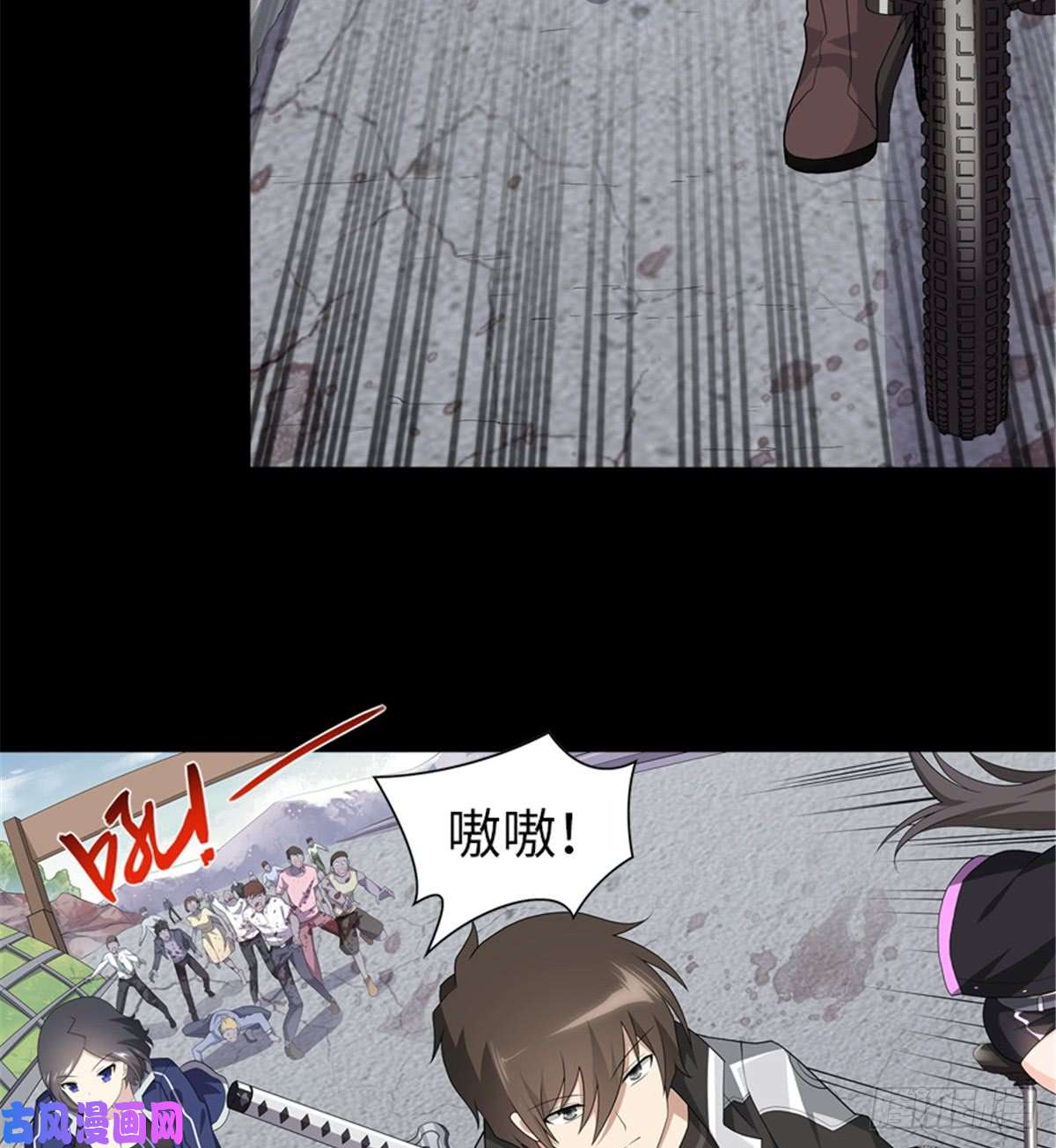 我的病毒女友（移动版）111