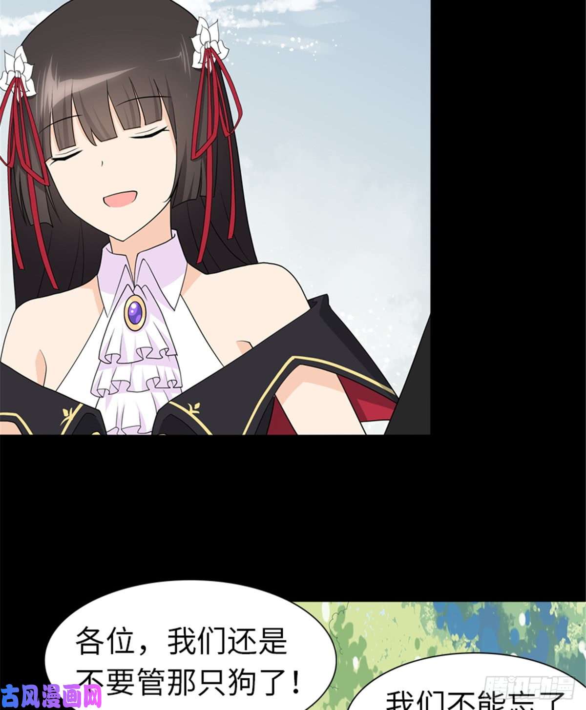 我的病毒女友（移动版）111