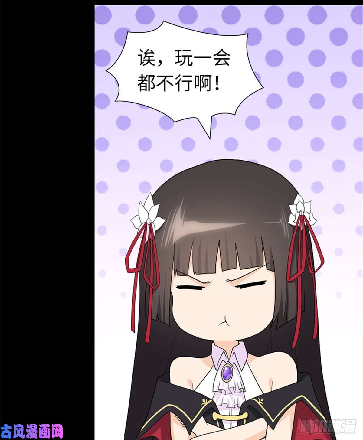 我的病毒女友（移动版）111