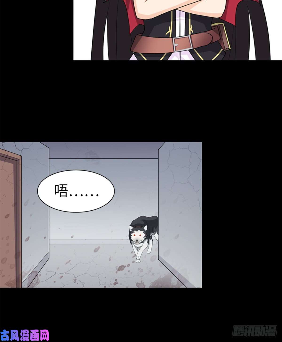 我的病毒女友（移动版）111