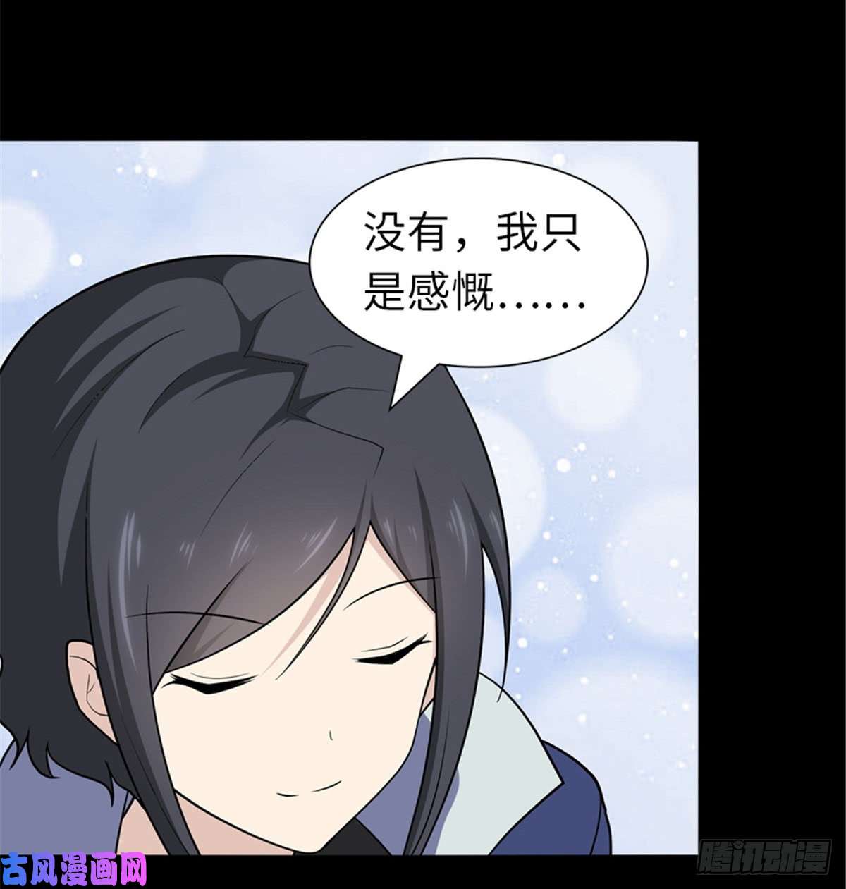 我的病毒女友（移动版）112