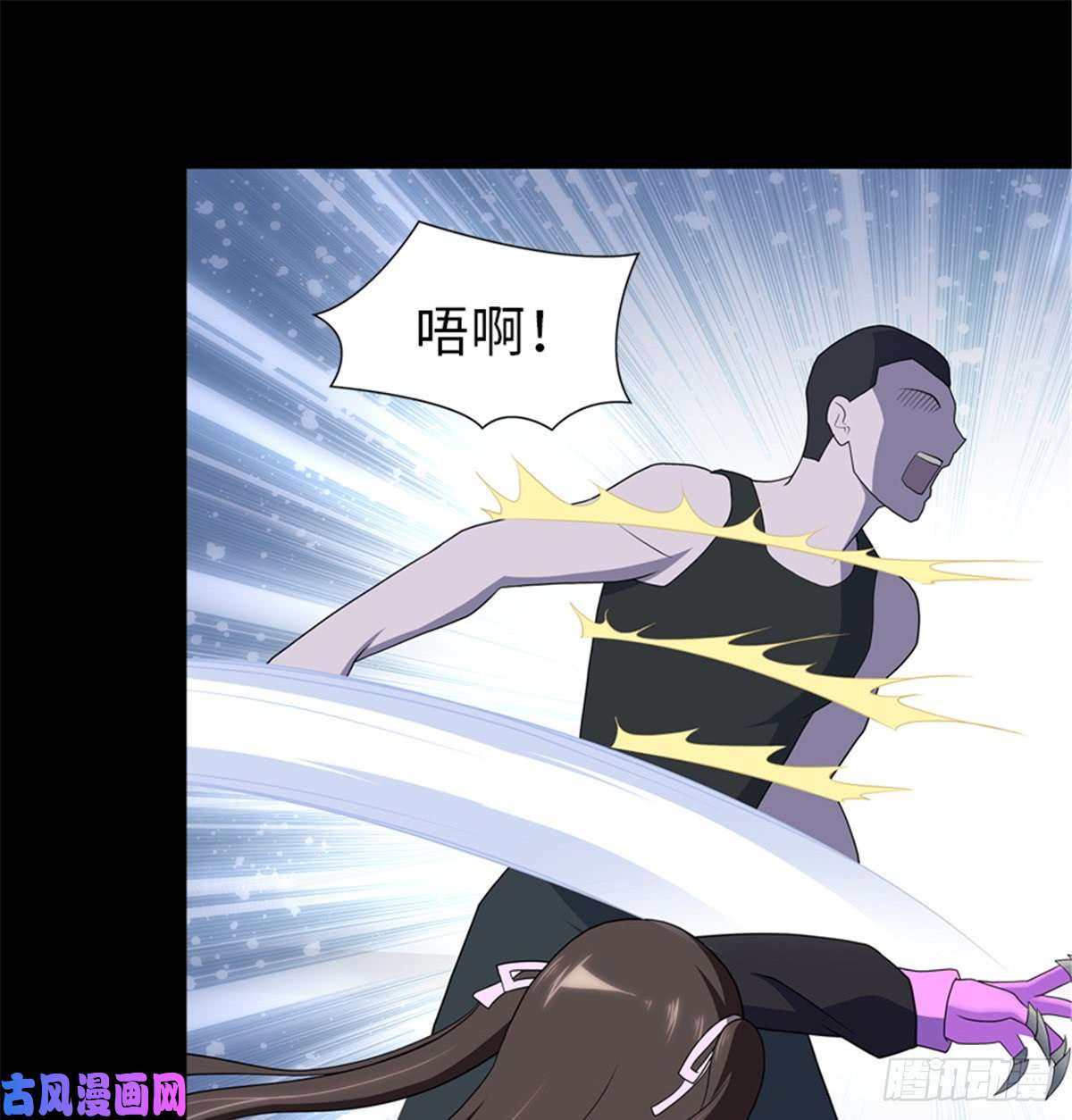 我的病毒女友（移动版）112