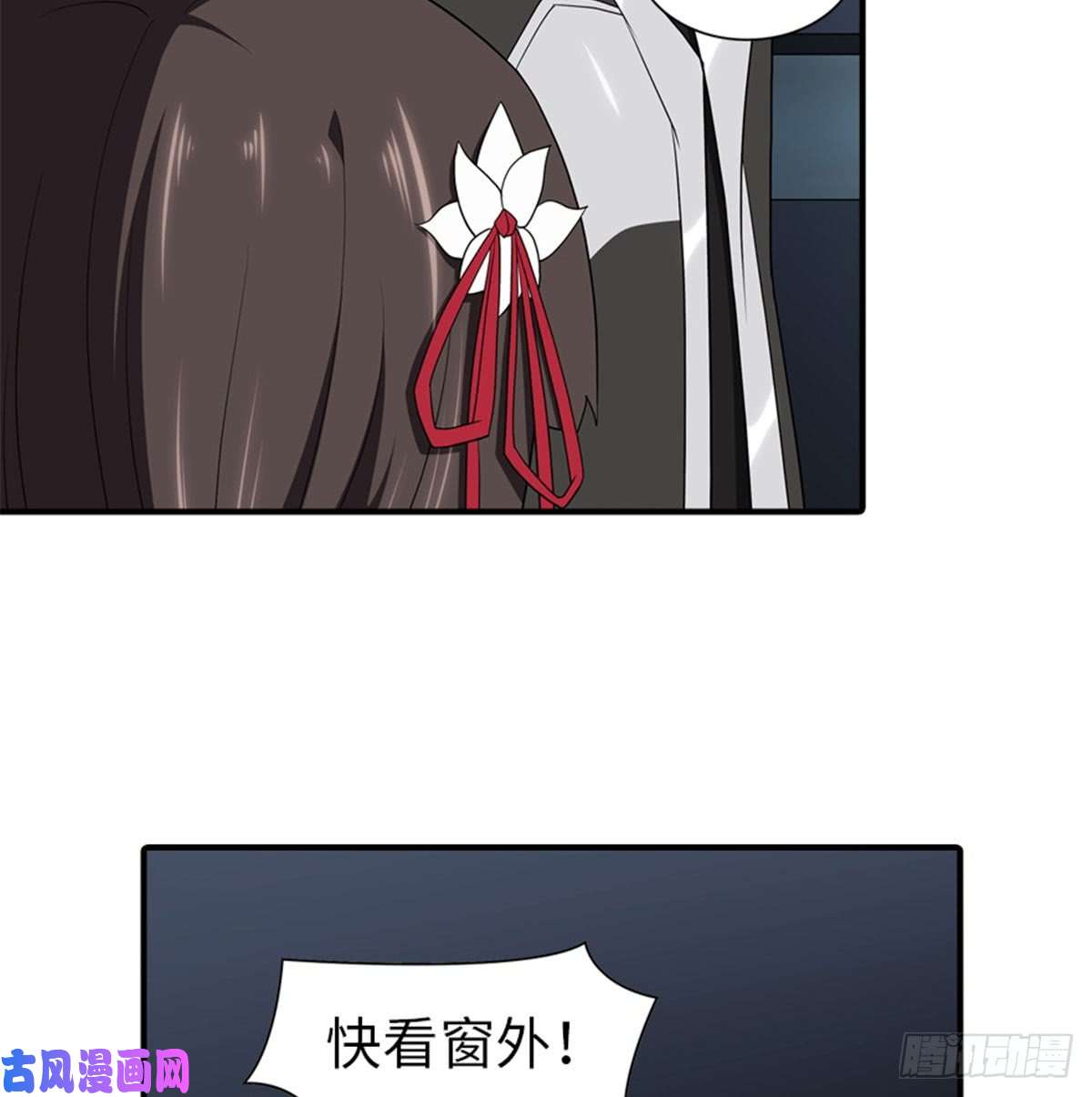 我的病毒女友（移动版）114