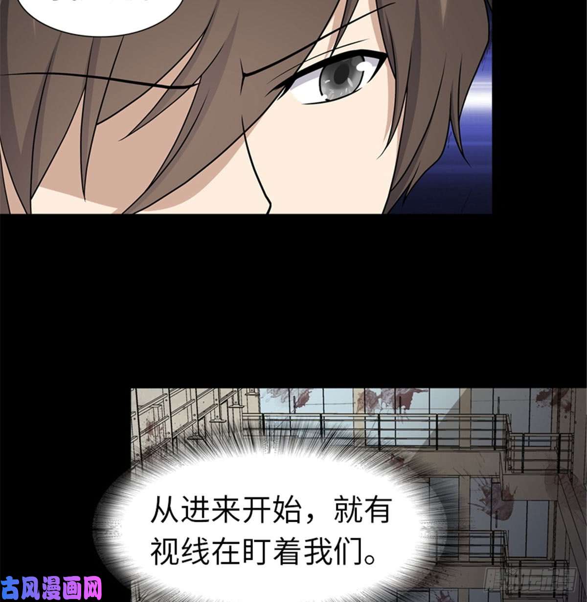 我的病毒女友（移动版）114