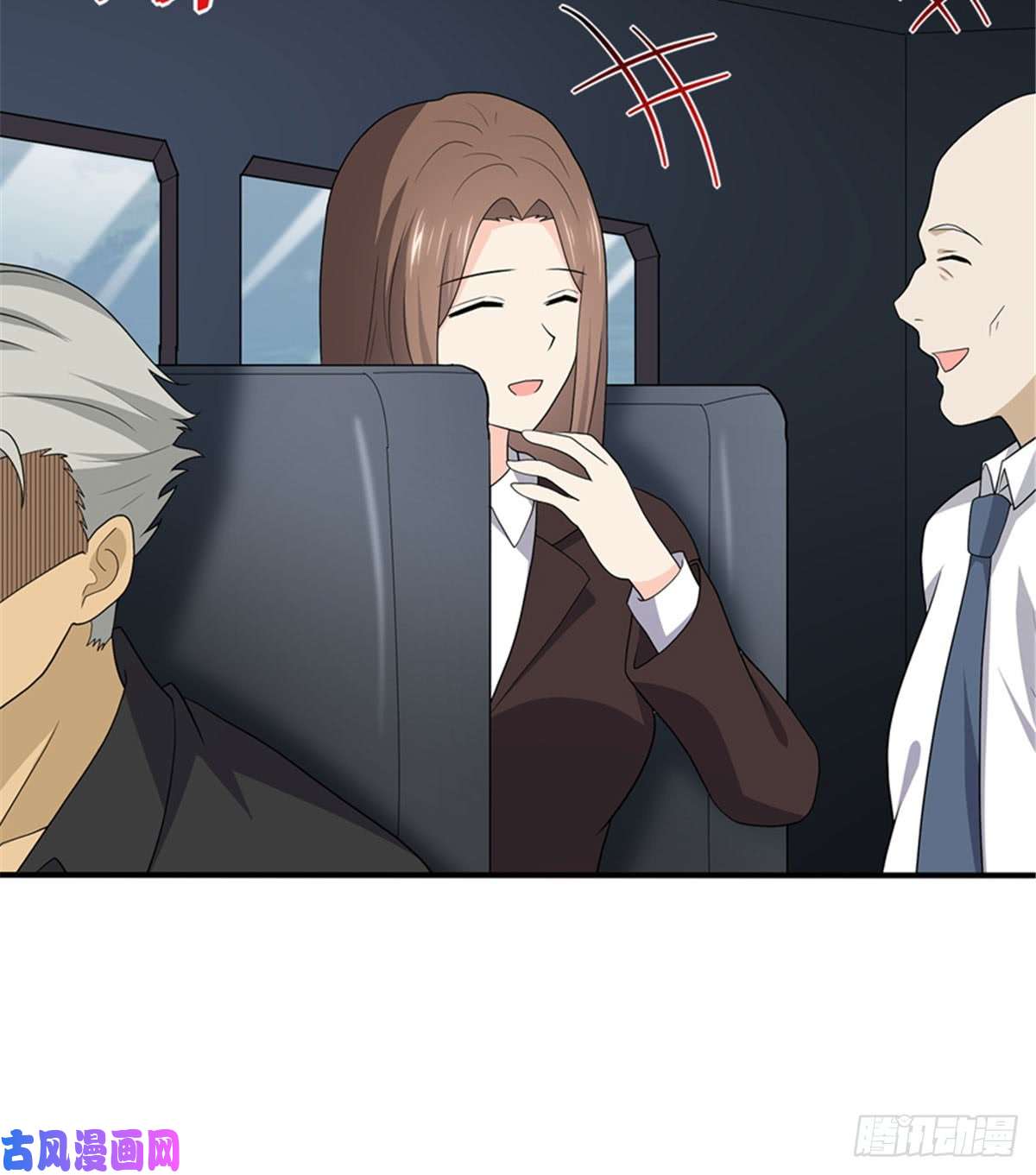 我的病毒女友（移动版）116