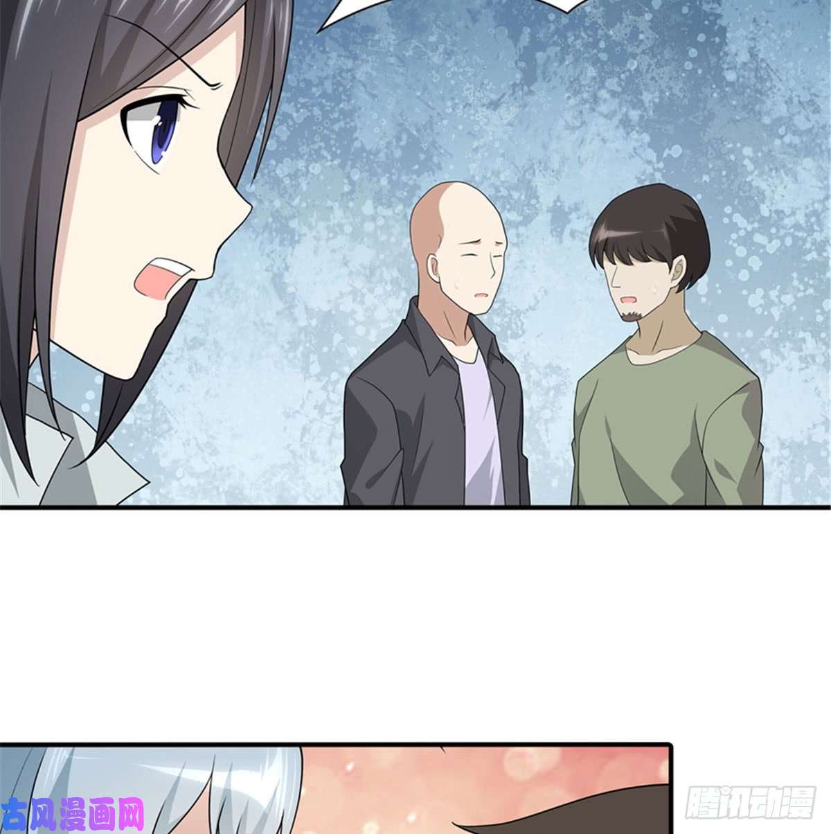 我的病毒女友（移动版）116