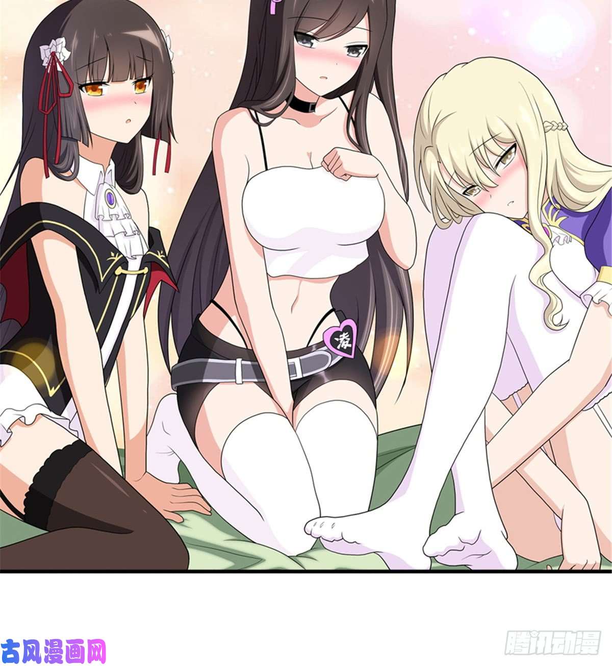 我的病毒女友（移动版）117