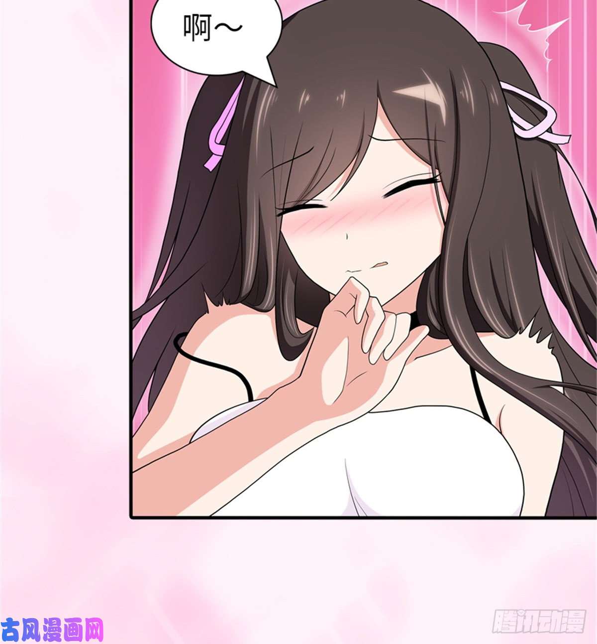 我的病毒女友（移动版）117