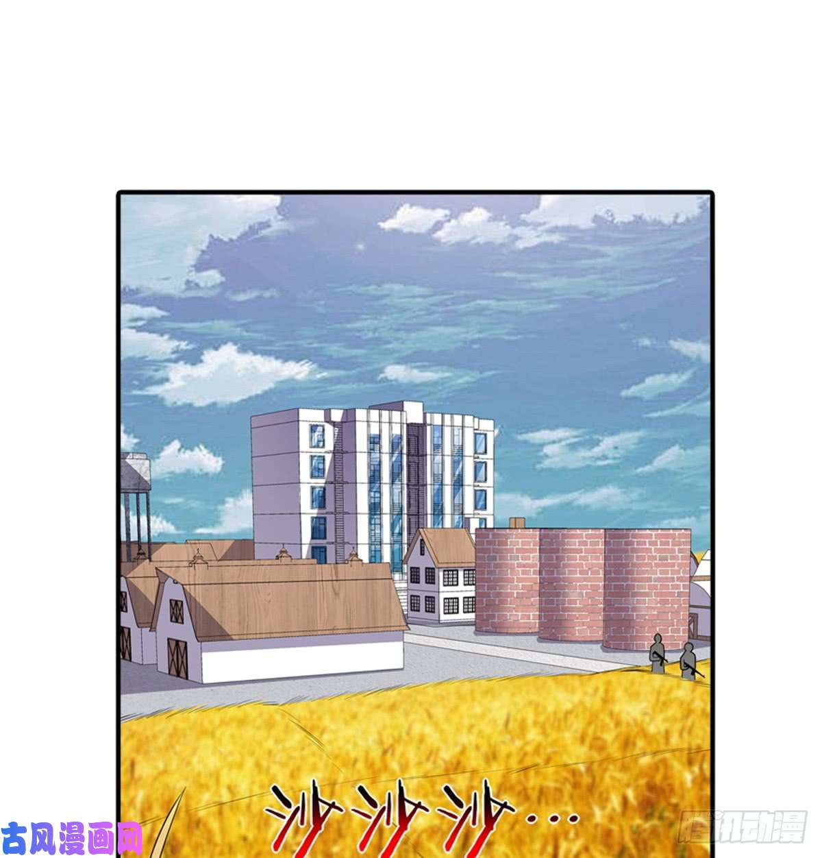 我的病毒女友（移动版）119