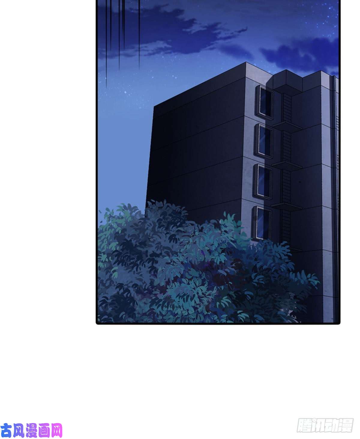 我的病毒女友（移动版）121