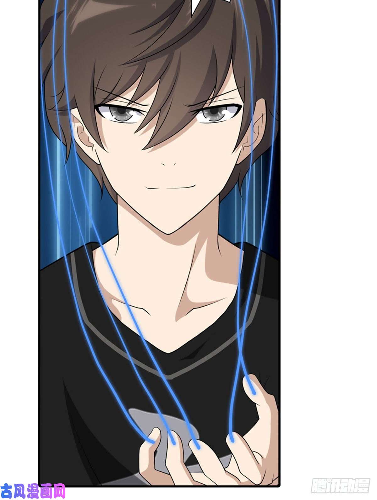 我的病毒女友（移动版）121