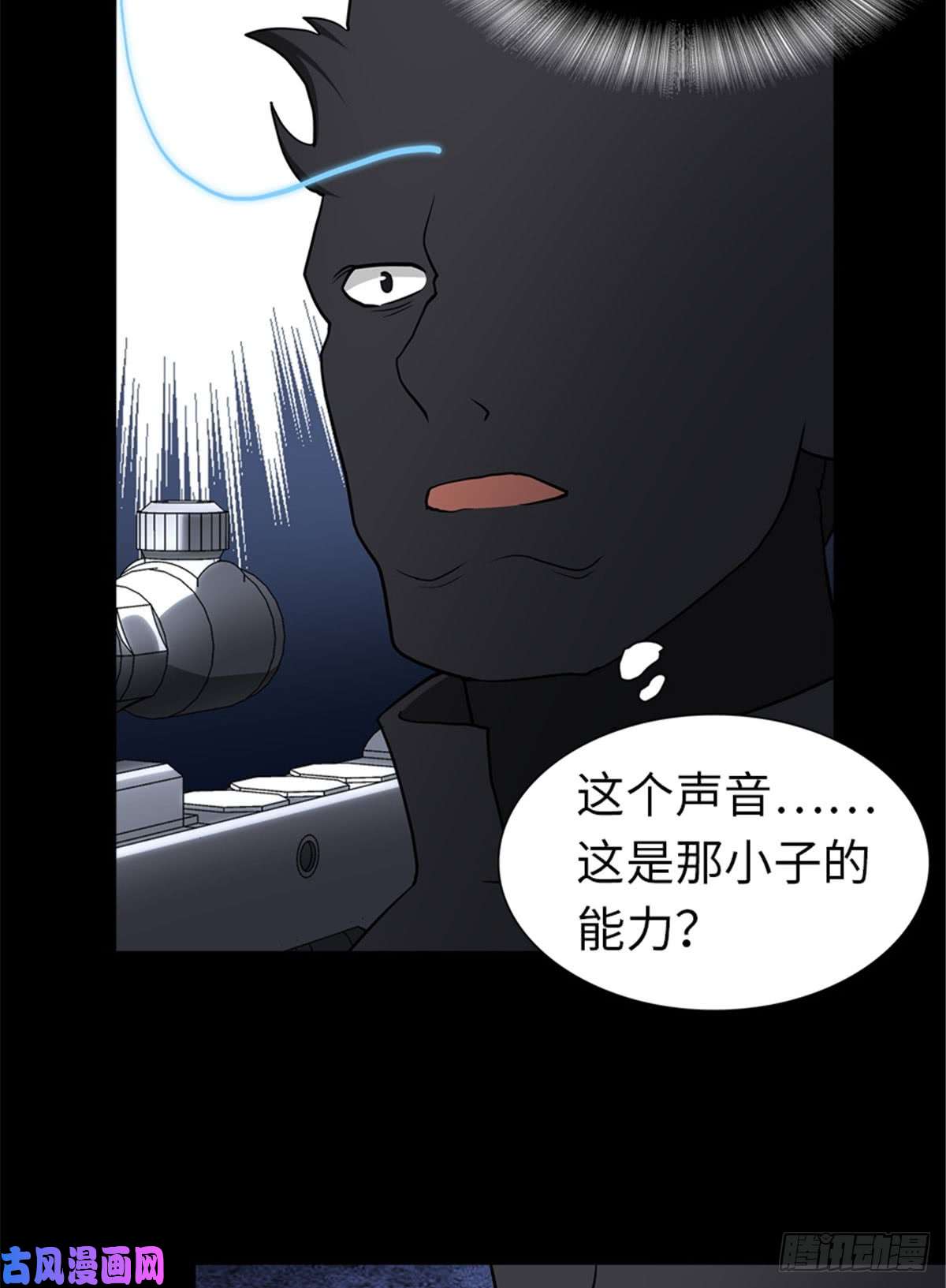 我的病毒女友（移动版）123