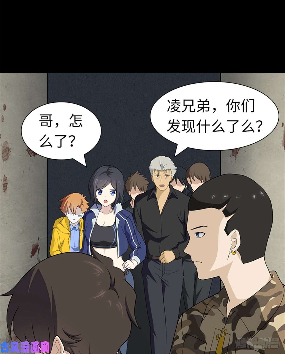 我的病毒女友（移动版）123