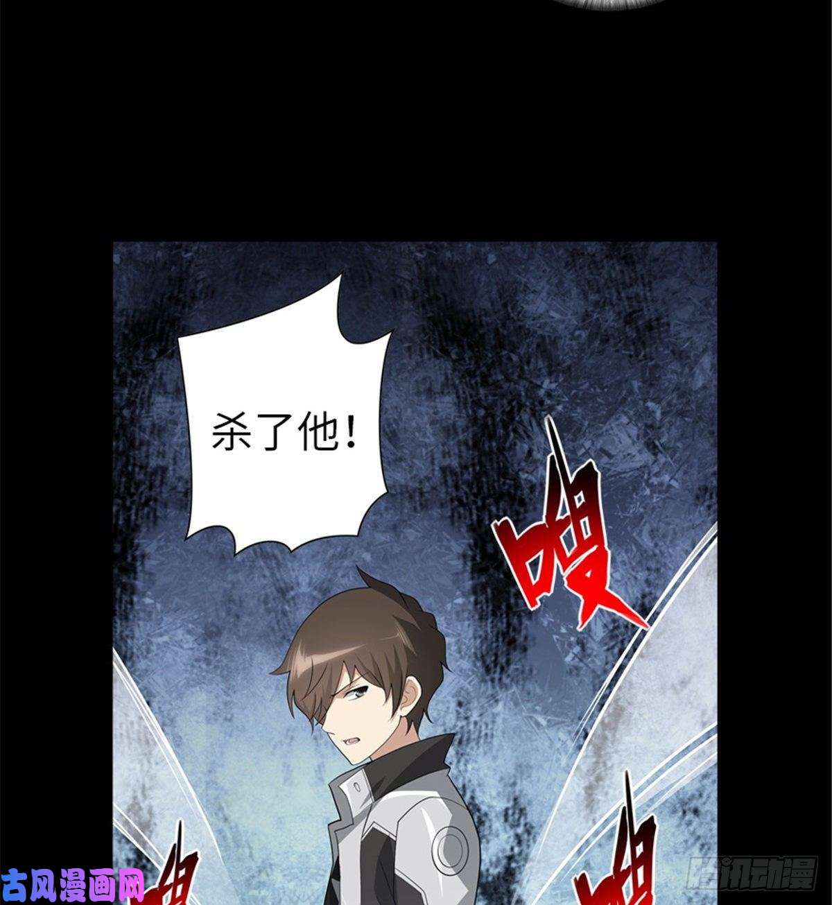 我的病毒女友（移动版）126