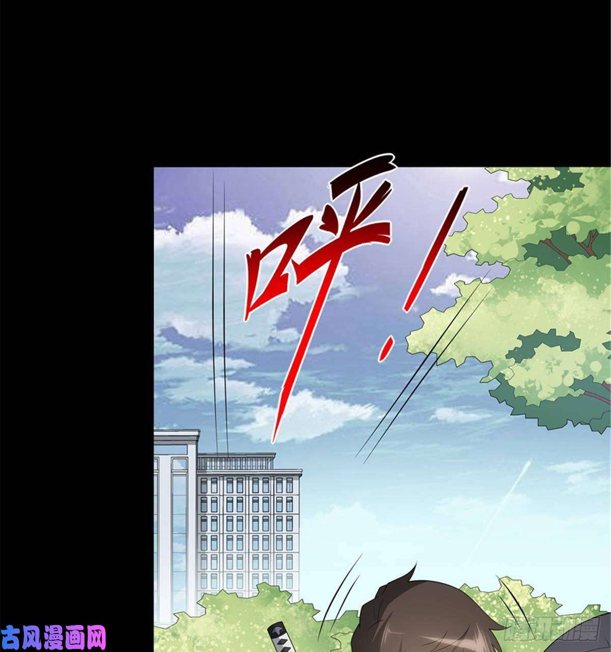 我的病毒女友（移动版）126