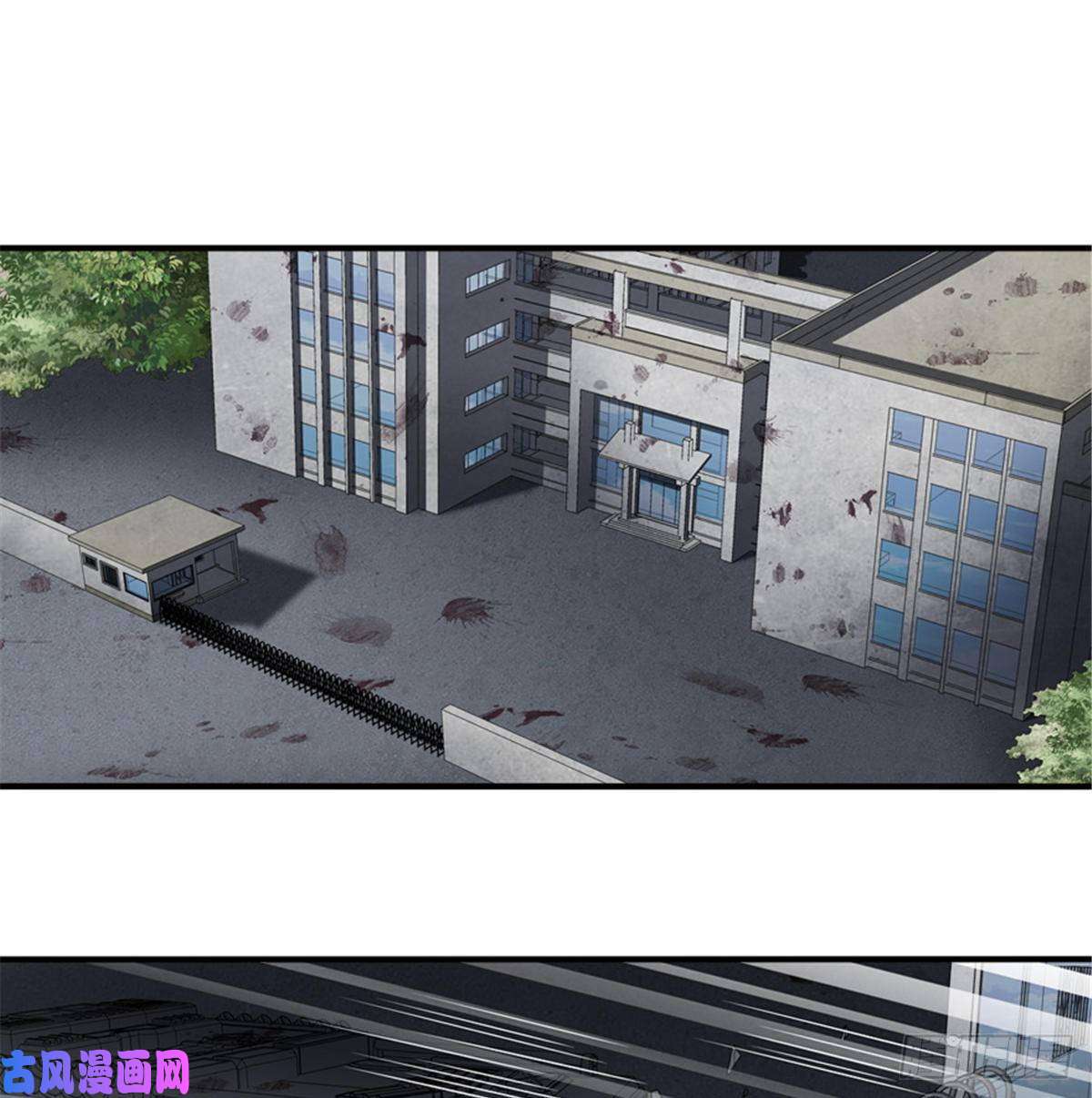 我的病毒女友（移动版）129
