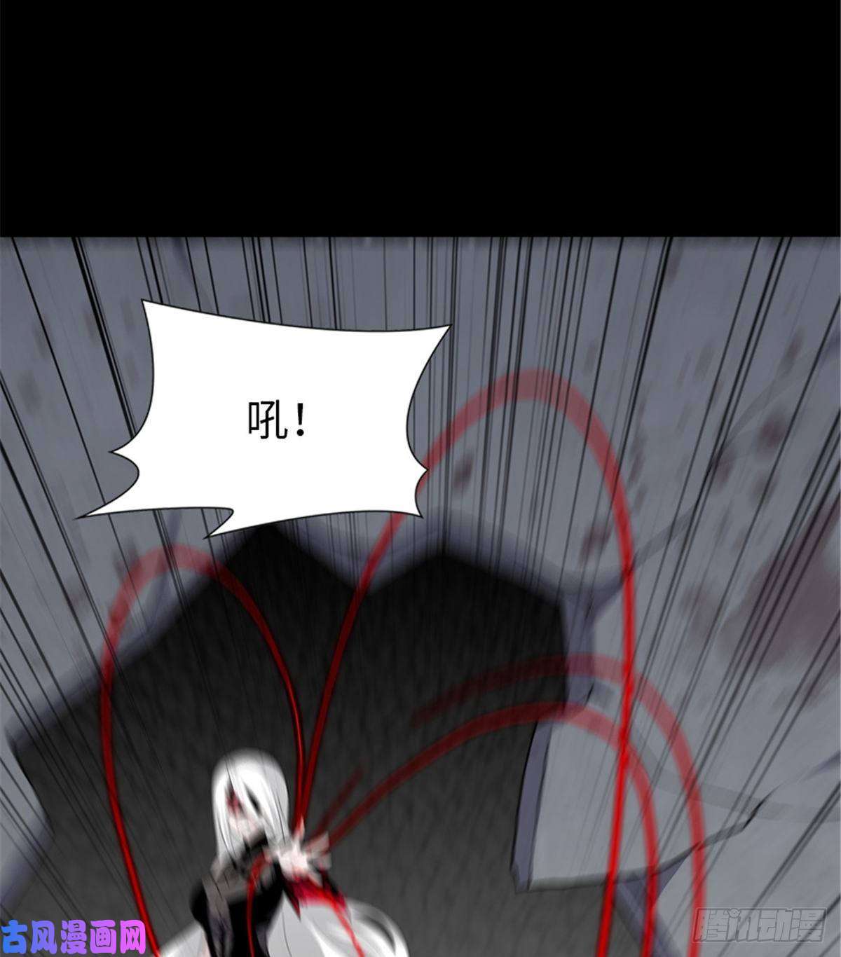 我的病毒女友（移动版）133