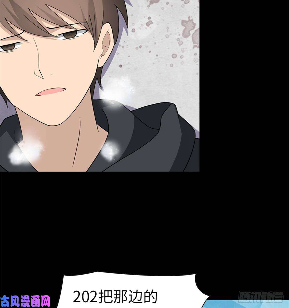 我的病毒女友（移动版）133