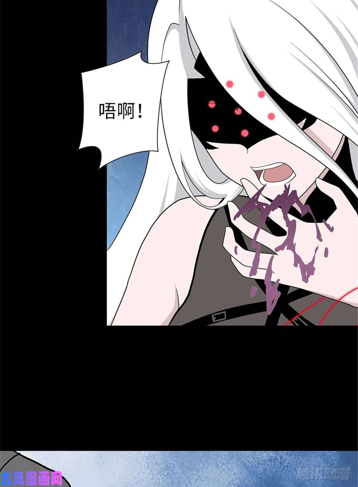 我的病毒女友（移动版）134