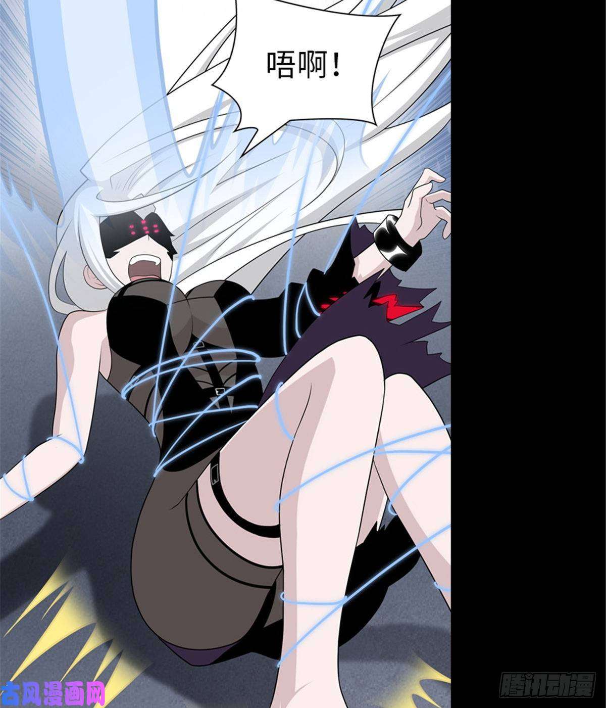我的病毒女友（移动版）135